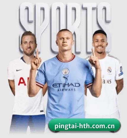 pingtai-hth.com.cn的故事 - 体育资讯内容服务 - HTHSports