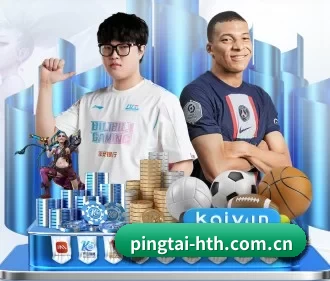 pingtai-hth.com.cn APP | HTHSports